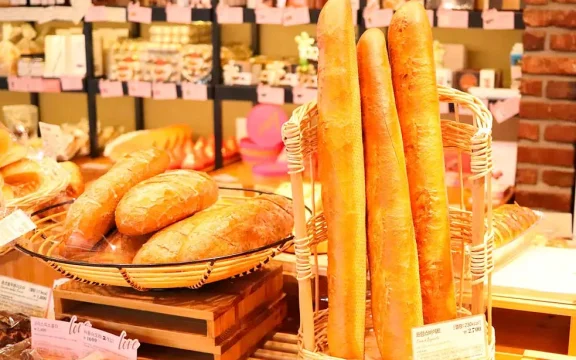 Da el máximo de tu panadería o pastelería en San Juan